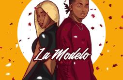 La Modelo歌词 歌手OzunaCardi B-专辑La Modelo-单曲《La Modelo》LRC歌词下载