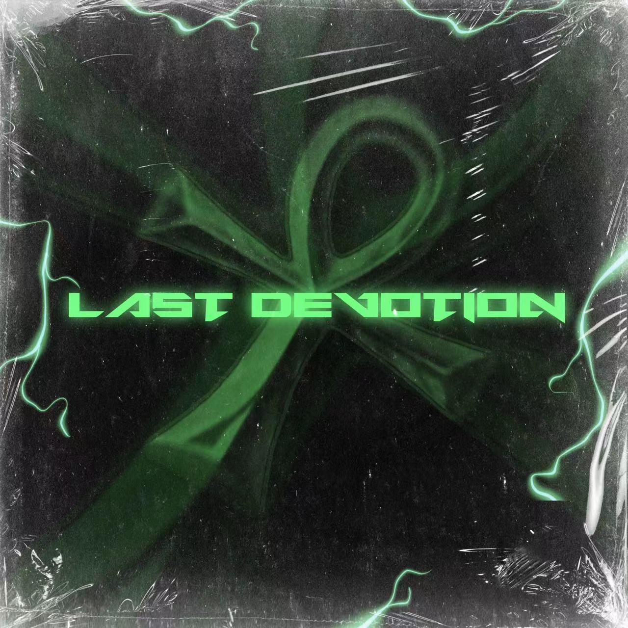 Last Devotion歌词 歌手姚兰 / Hángover-专辑Last Devotion-单曲《Last Devotion》LRC歌词下载