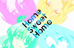 Home Sweet Home (スノウ ver.)歌词 歌手菊池紗矢香-专辑Home Sweet Home-单曲《Home Sweet Home (スノウ ver.)》LRC歌词下载