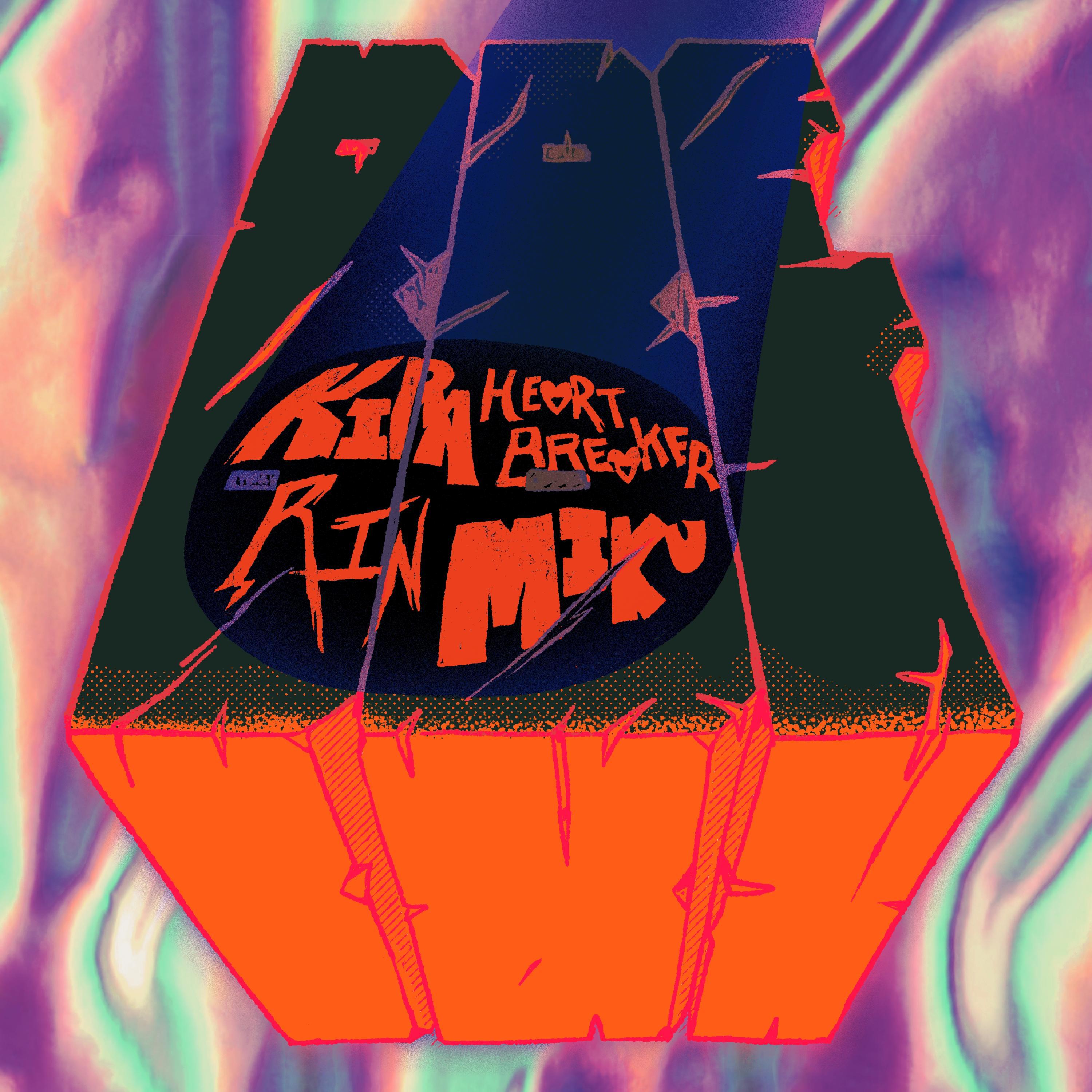 B.B.F (feat. Hatsune Miku & Kagamine Rin)歌词 歌手KIRA / 初音ミク / Kagamine Rin / heartbreaker-专辑B.B.F (feat. Hatsune Miku & Kagamine Rin)-单曲《B.B.F (feat. Hatsune Miku & Kagamine Rin)》LRC歌词下载