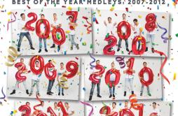 Best of 2007: StrongerUmbrellaMy LoveWhat Goes AroundIrreplaceableHome歌词 歌手Anthem Lights-专辑Best of the Year Medleys: 2007 - 2012