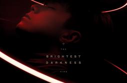 见或不见 (Bonus Track)歌词 歌手张敬轩-专辑The Brightest Darkness-单曲《见或不见 (Bonus Track)》LRC歌词下载