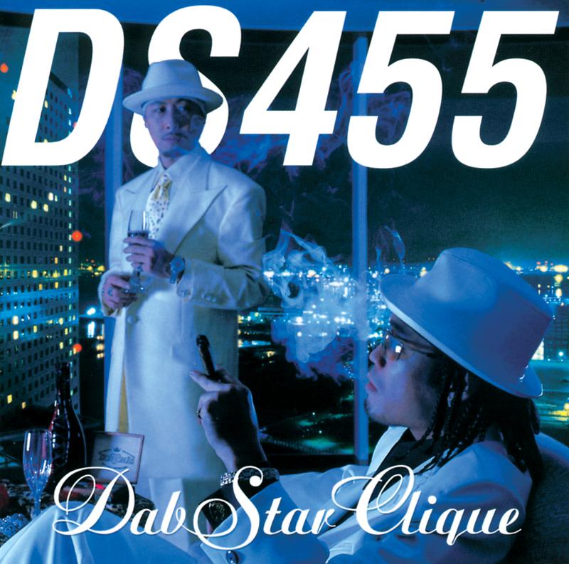 Since I Lost You ~ 远い记忆 ~歌词 歌手DS455-专辑Dabstar Clique-单曲《Since I Lost You ~ 远い记忆 ~》LRC歌词下载