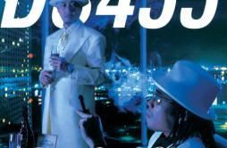 Night Cruise ~ 星降る夜に ~歌词 歌手DS455-专辑Dabstar Clique-单曲《Night Cruise ~ 星降る夜に ~》LRC歌词下载