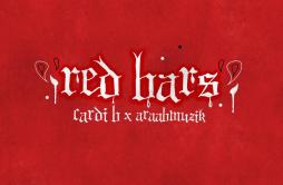 Red Barz歌词 歌手AraabMuzikCardi B-专辑Red Barz-单曲《Red Barz》LRC歌词下载