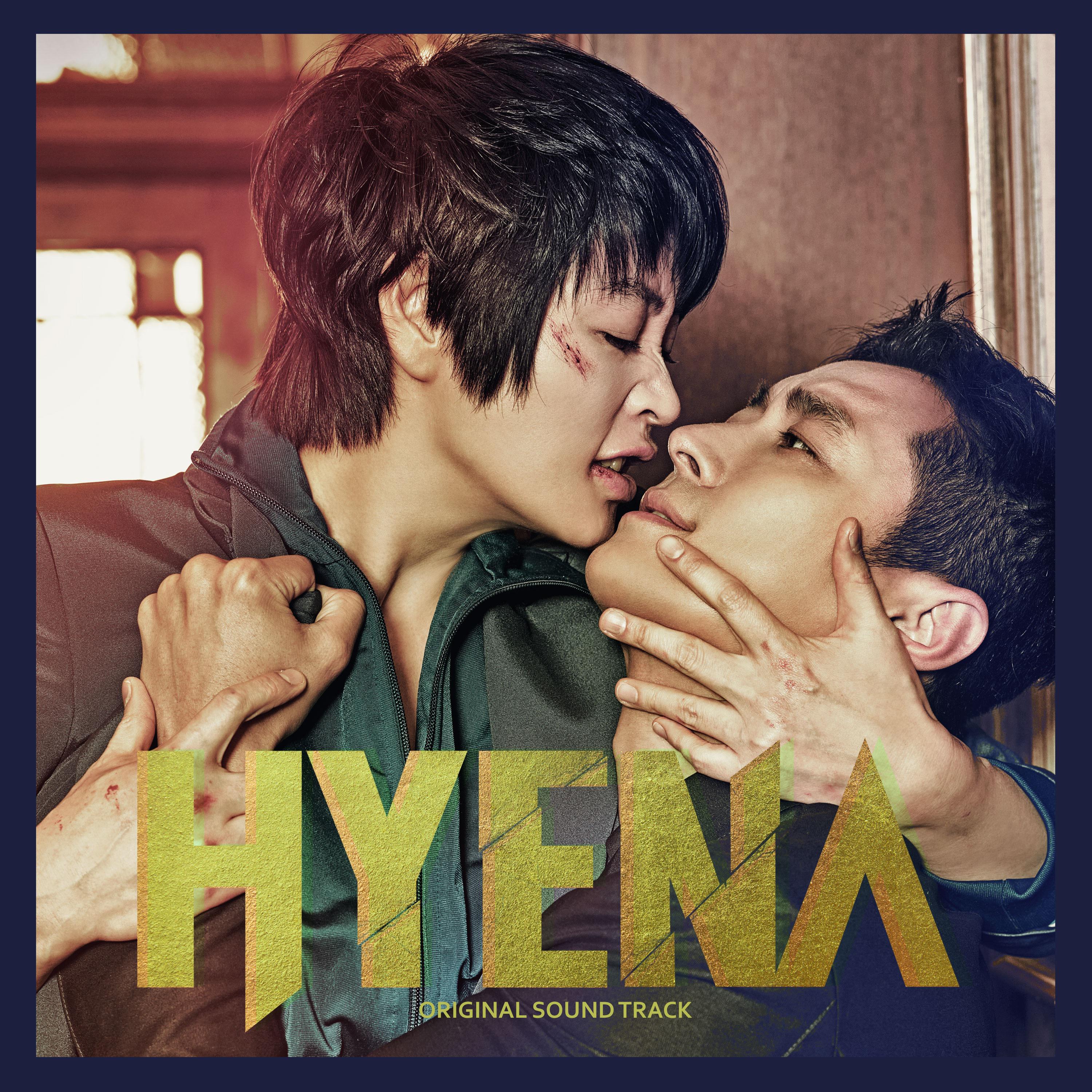 너에게 가는 이 길 위에서 (너.이.길)歌词 歌手伯贤-专辑하이에나 OST - (HYENA OST)-单曲《너에게 가는 이 길 위에서 (너.이.길)》LRC歌词下载