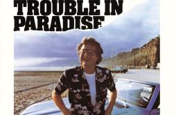 Same Girl歌词 歌手Randy Newman-专辑Trouble In Paradise-单曲《Same Girl》LRC歌词下载