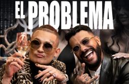 El Problema (prod. SLAVA MARLOW)歌词 歌手MORGENSHTERNТимати-专辑El Problema (prod. SLAVA MARLOW)-单曲《El Problema (prod. SLAVA MARLOW)》L
