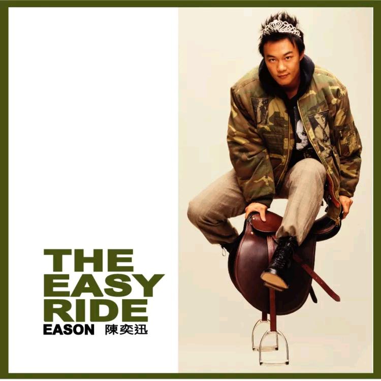 活着多好歌词 歌手陈奕迅-专辑The Easy Ride-单曲《活着多好》LRC歌词下载