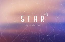 5TAR (Incompletion)歌词 歌手A.C.E-专辑5TAR (Incompletion)-单曲《5TAR (Incompletion)》LRC歌词下载