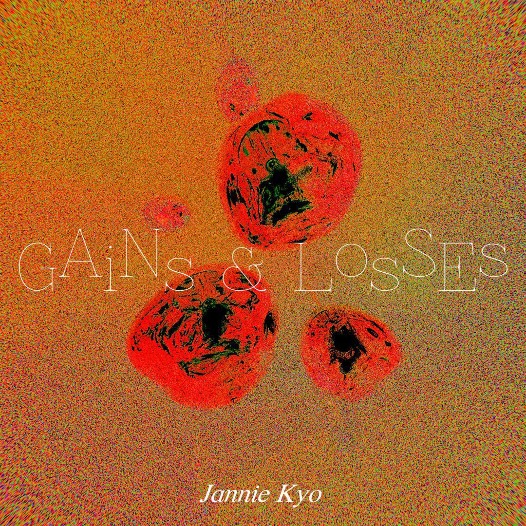 得与失歌词 歌手Jannie Kyo-专辑得与失-单曲《得与失》LRC歌词下载