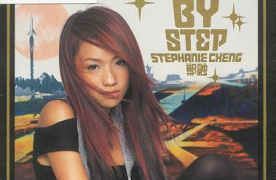 失踪主角歌词 歌手郑融-专辑Step By Step-单曲《失踪主角》LRC歌词下载