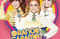Superwoman歌词 歌手Orange Caramel-专辑Lipstick-单曲《Superwoman》LRC歌词下载