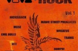 Ich will歌词 歌手Rammstein-专辑Viva Rock, Vol. 1-单曲《Ich will》LRC歌词下载
