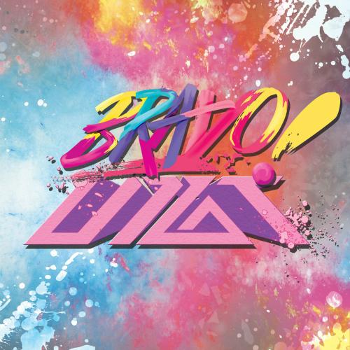 불러 (call me)歌词 歌手UP10TION-专辑BRAVO!-单曲《불러 (call me)》LRC歌词下载