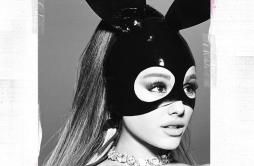 Into You (3LAU Remix)歌词 歌手Ariana Grande3LAU-专辑Into You (3LAU Remix)-单曲《Into You (3LAU Remix)》LRC歌词下载