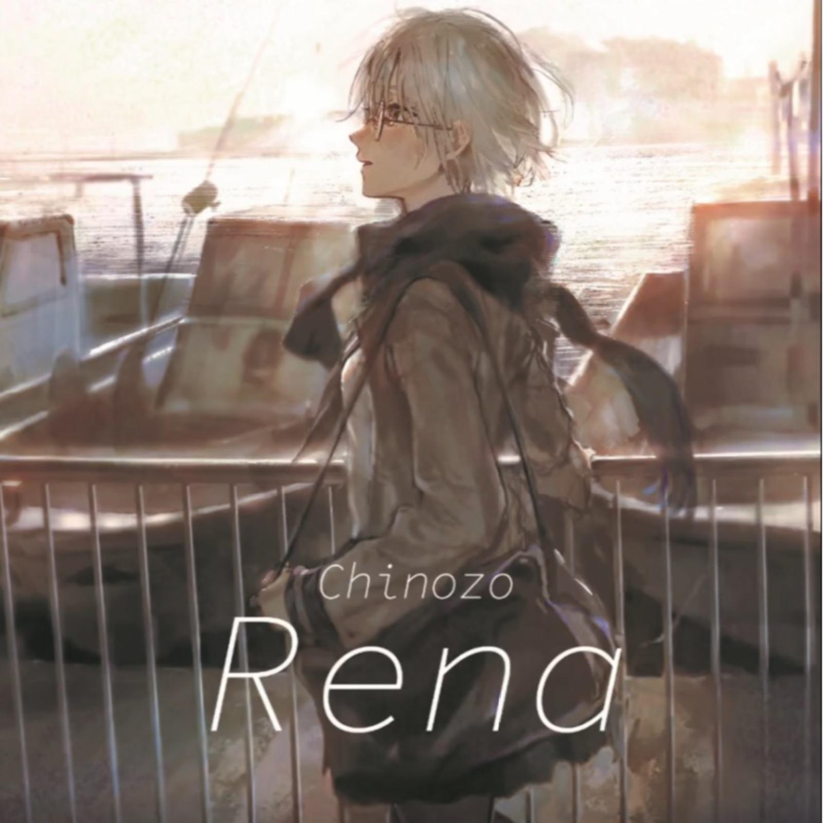 レナ歌词 歌手Chinozo / 初音ミク-专辑Rena-单曲《レナ》LRC歌词下载