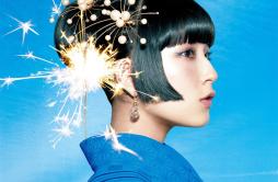 Cinderella step歌词 歌手Daoko-专辑打上花火-单曲《Cinderella step》LRC歌词下载
