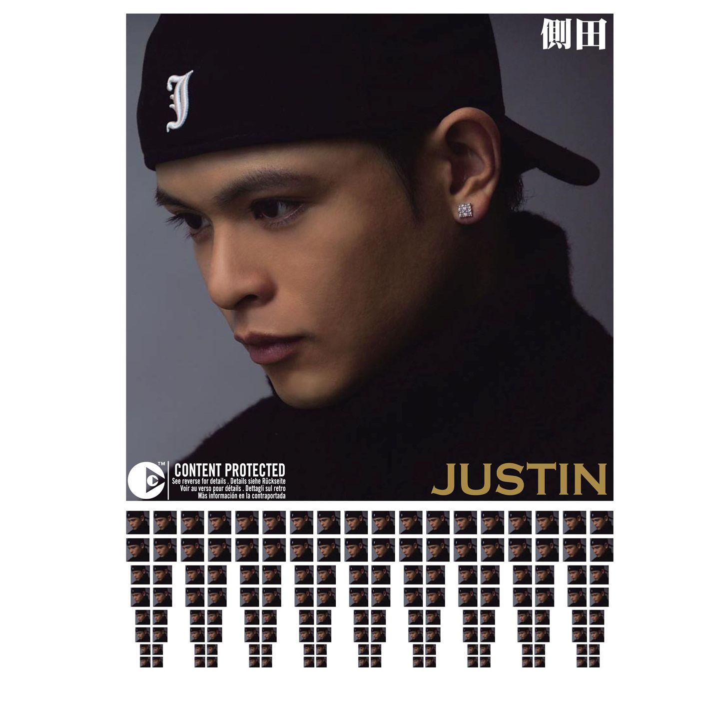 我不是好人歌词 歌手侧田-专辑Justin-单曲《我不是好人》LRC歌词下载