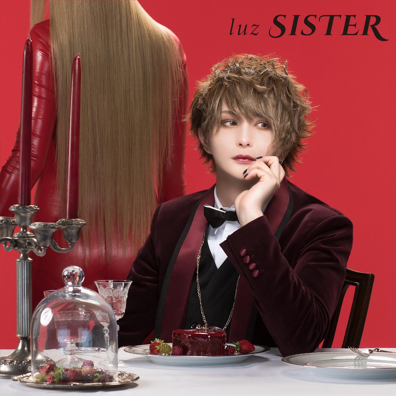 SISTER歌词 歌手luz-专辑SISTER-单曲《SISTER》LRC歌词下载