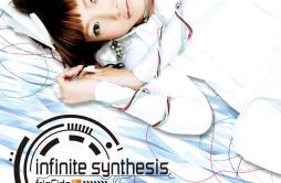 meditations歌词 歌手fripSide-专辑infinite synthesis-单曲《meditations》LRC歌词下载