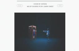 나비효과歌词 歌手SoYeonnn-专辑Butterfly Effect-单曲《나비효과》LRC歌词下载