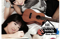 陶瓷娃娃歌词 歌手Robynn & Kendy-专辑Dear Diary-单曲《陶瓷娃娃》LRC歌词下载