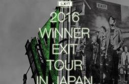 MACHINE GUN (2016 WINNER EXIT TOUR IN JAPAN)歌词 歌手宋旻浩-专辑2016 WINNER EXIT TOUR IN JAPAN-单曲《MACHINE GUN (2016 WINNER EXIT TOUR IN J