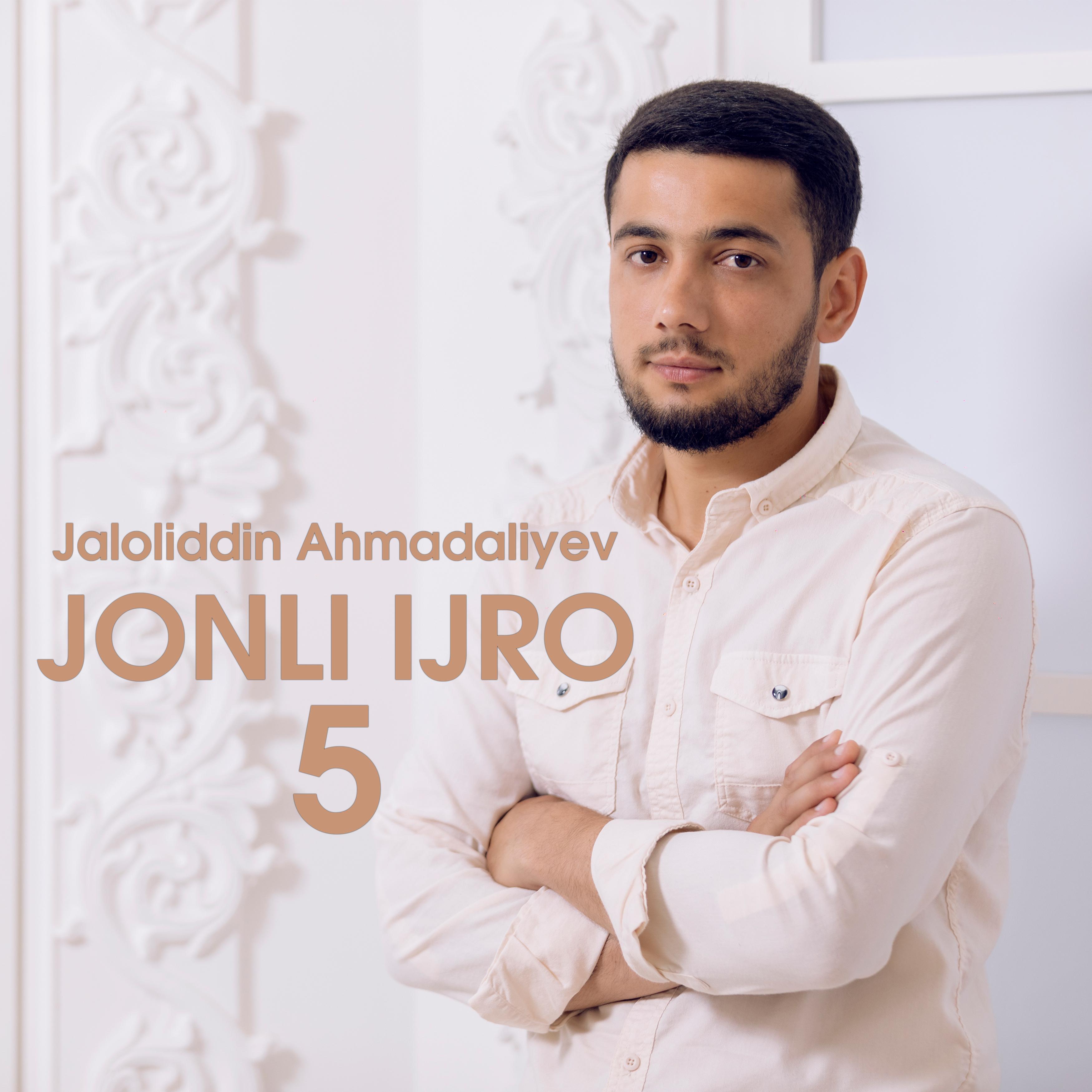 Arazingiz (live)歌词 歌手Jaloliddin Ahmadaliyev-专辑Jonli ijro 5-单曲《Arazingiz (live)》LRC歌词下载