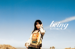 being歌词 歌手KOTOKO-专辑being-单曲《being》LRC歌词下载