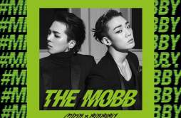 HOLUP!歌词 歌手Bobby-专辑THE MOBB-单曲《HOLUP!》LRC歌词下载