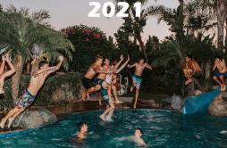I Feel So Bad歌词 歌手KungsEphemerals-专辑Summer Dance 2021-单曲《I Feel So Bad》LRC歌词下载