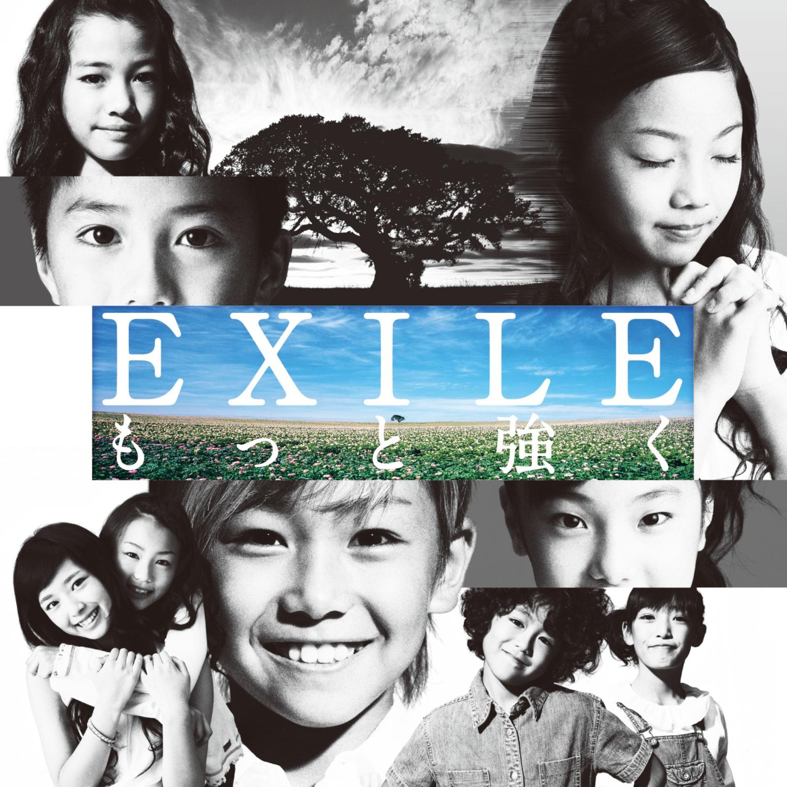 もっと强く歌词 歌手EXILE-专辑もっと强く - (活出坚强)-单曲《もっと强く》LRC歌词下载