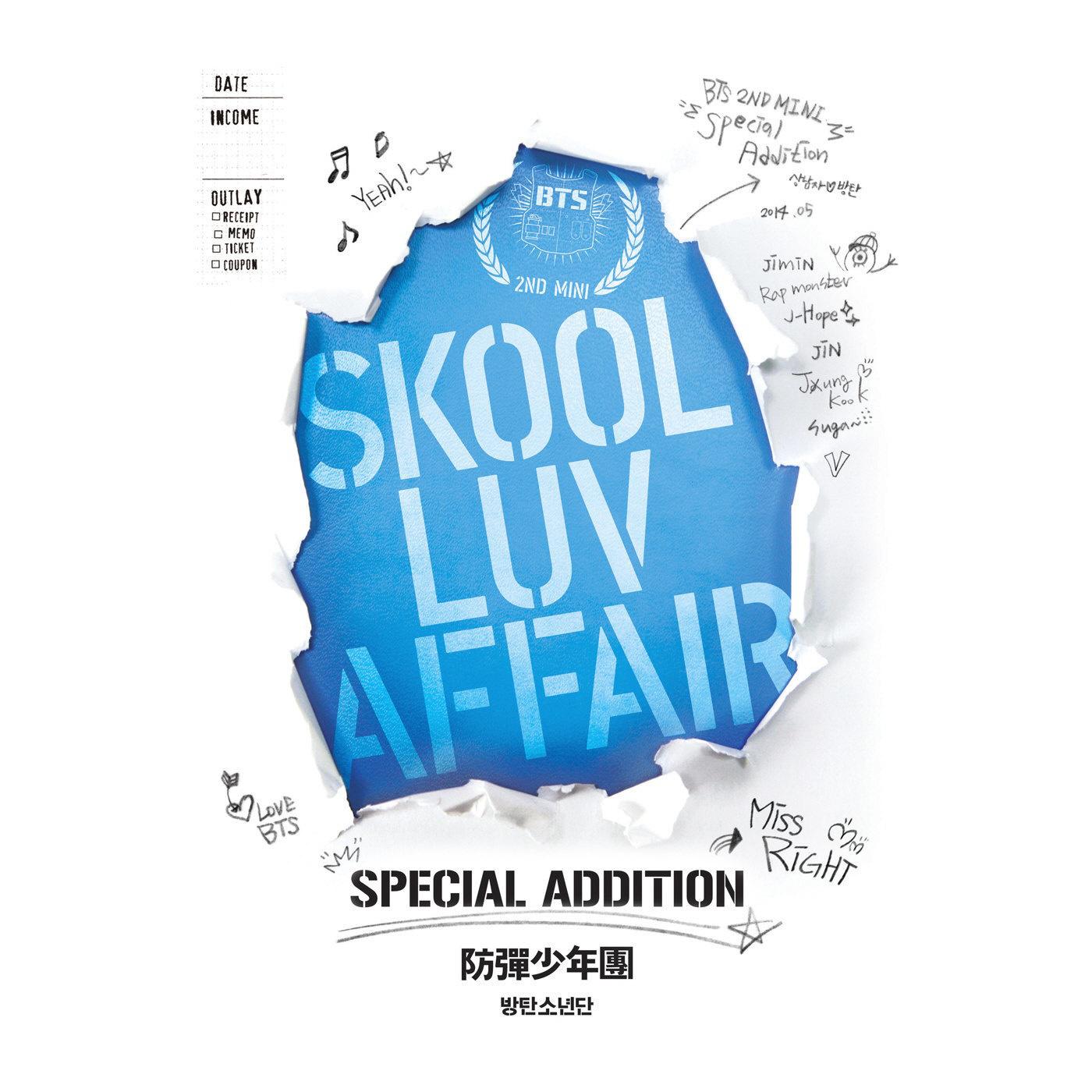 Where You From歌词 歌手BTS (防弹少年团)-专辑Skool Luv Affair Special Addition-单曲《Where You From》LRC歌词下载