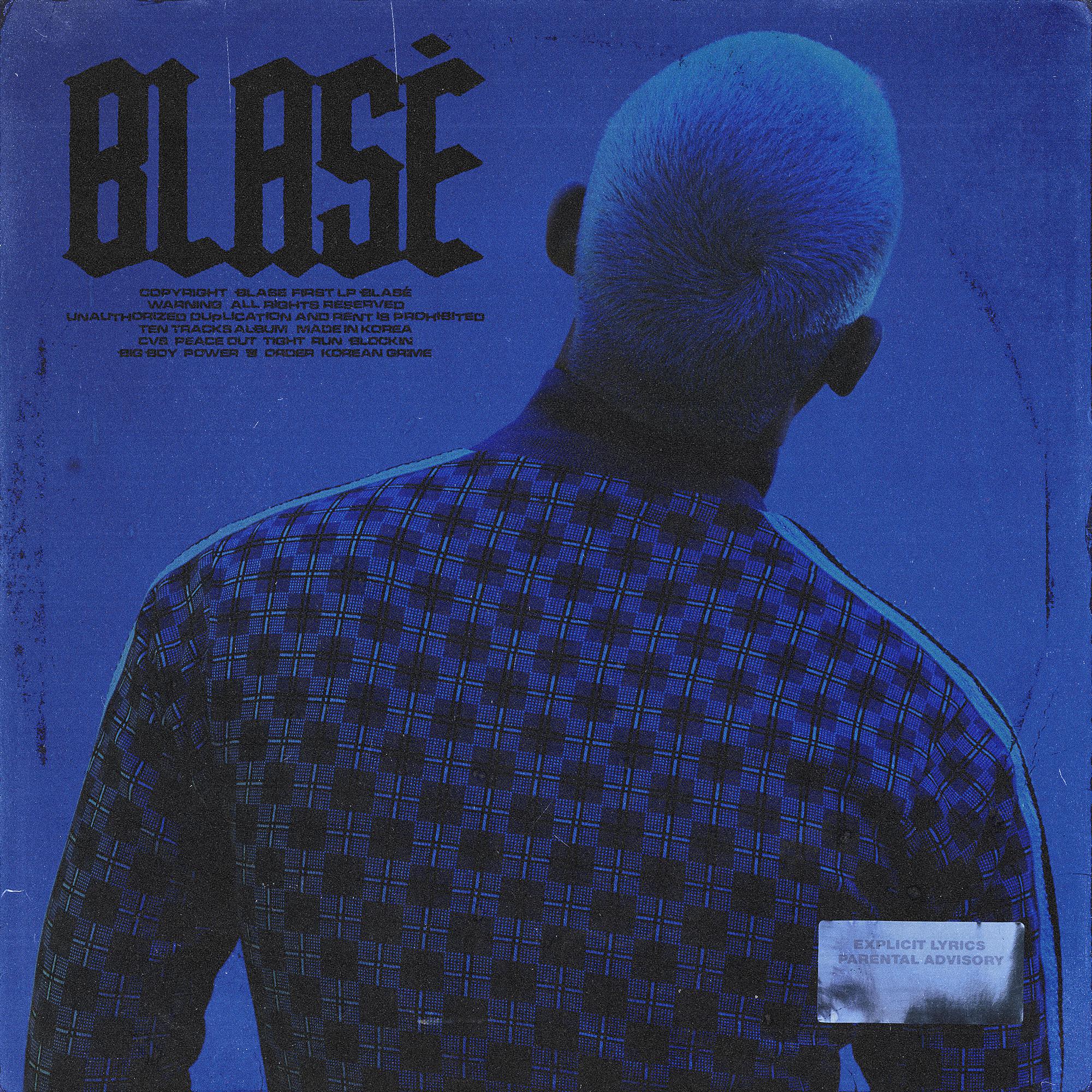 땡歌词 歌手Blase-专辑BLASÉ-单曲《땡》LRC歌词下载