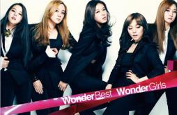 Me, in歌词 歌手Wonder Girls-专辑WONDER BEST KOREAU.S.AJAPAN 2007-2012-单曲《Me, in》LRC歌词下载