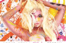 Pound The Alarm歌词 歌手Nicki Minaj-专辑Pink Friday ... Roman Reloaded-单曲《Pound The Alarm》LRC歌词下载