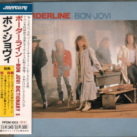 Livin' On A Prayer歌词 歌手Bon Jovi-专辑Borderline-单曲《Livin' On A Prayer》LRC歌词下载
