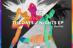 The Nights (Mike Mago Remix)歌词 歌手Avicii-专辑The DaysNights (Remixes)-单曲《The Nights (Mike Mago Remix)》LRC歌词下载