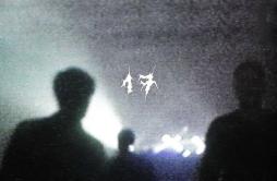 解忧杂货铺歌词 歌手K.I-专辑17-单曲《解忧杂货铺》LRC歌词下载