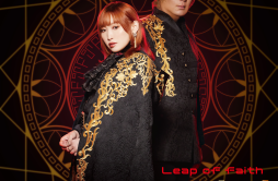 Leap of faith歌词 歌手fripSide-专辑Leap of faith-单曲《Leap of faith》LRC歌词下载