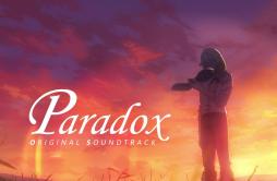 IRAS 17514歌词 歌手HOYO-MiX-专辑崩坏3-Paradox-Original Soundtrack-单曲《IRAS 17514》LRC歌词下载