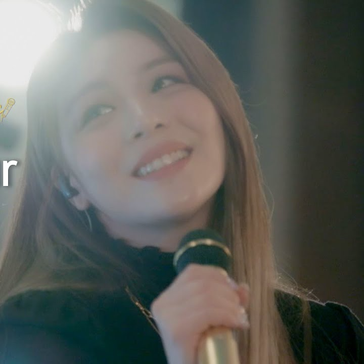 How Far I'll Go (Cover)歌词 歌手Ailee-单曲《How Far I'll Go (Cover)》LRC歌词下载