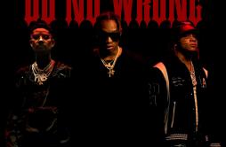 Do No Wrong歌词 歌手Tyla YawehTrippie ReddPnB Rock-专辑Do No Wrong-单曲《Do No Wrong》LRC歌词下载