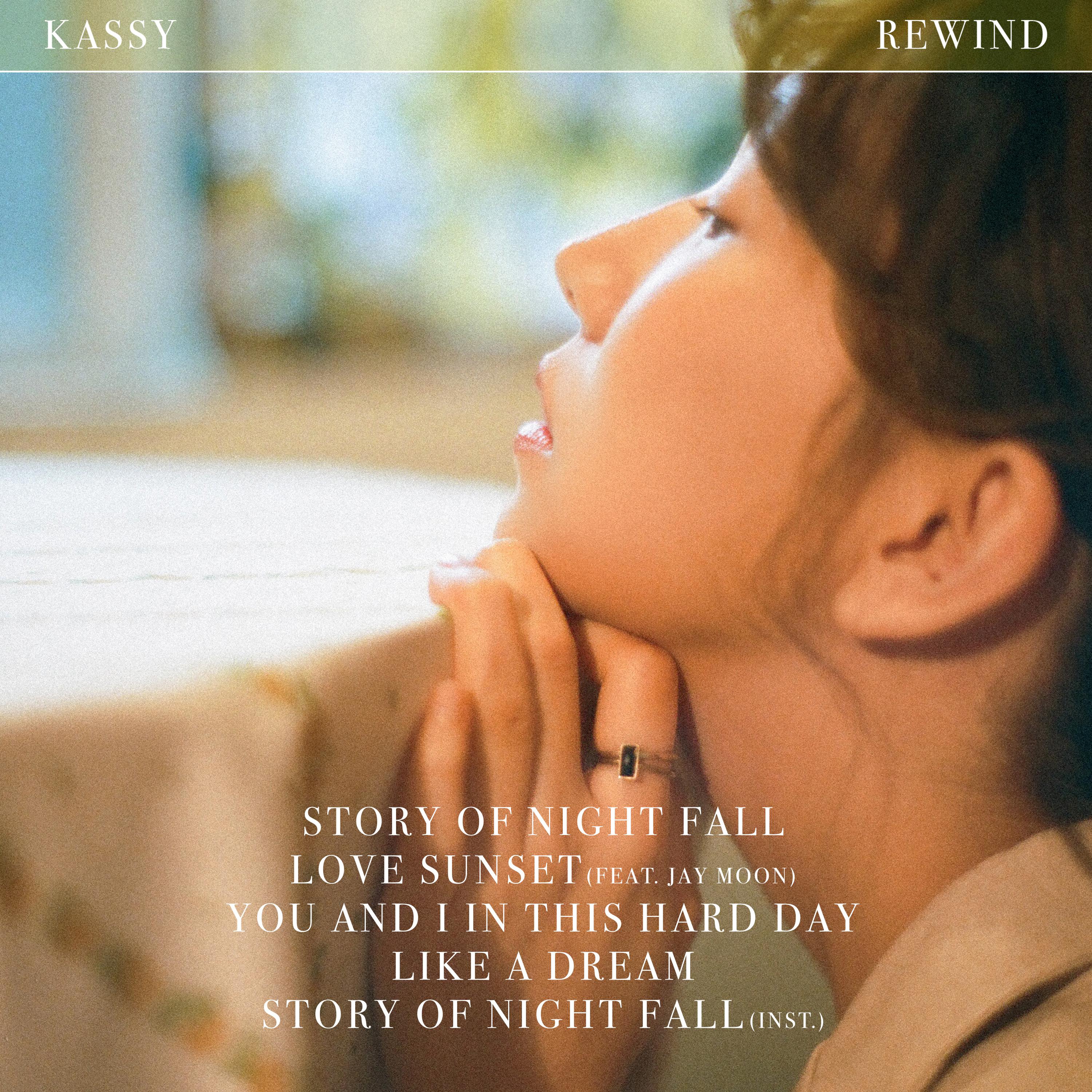 우리 사랑이 저무는 이 밤歌词 歌手Kassy / Jay Moon-专辑Rewind-单曲《우리 사랑이 저무는 이 밤》LRC歌词下载