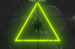 Side Effect (feat. AuRa)歌词 歌手AlokAuRa-专辑Side Effect (feat. AuRa)-单曲《Side Effect (feat. AuRa)》LRC歌词下载