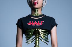 FLAT歌词 歌手女王蜂-专辑HALF-单曲《FLAT》LRC歌词下载
