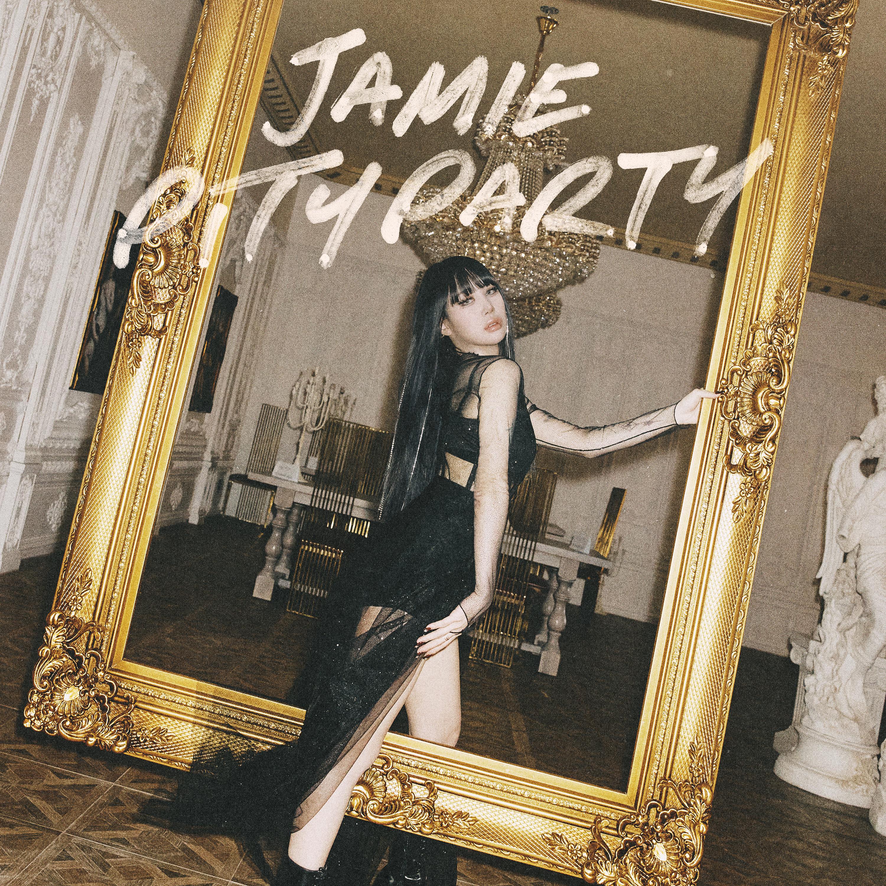 Pity Party歌词 歌手JAMIE-专辑Pity Party-单曲《Pity Party》LRC歌词下载
