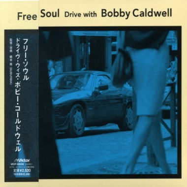 I Don't Want to Lose Your Love歌词 歌手Bobby Caldwell-专辑Free Soul Drive with Bobby Caldwell-单曲《I Don't Want to Lose Your Love》LRC歌词下载