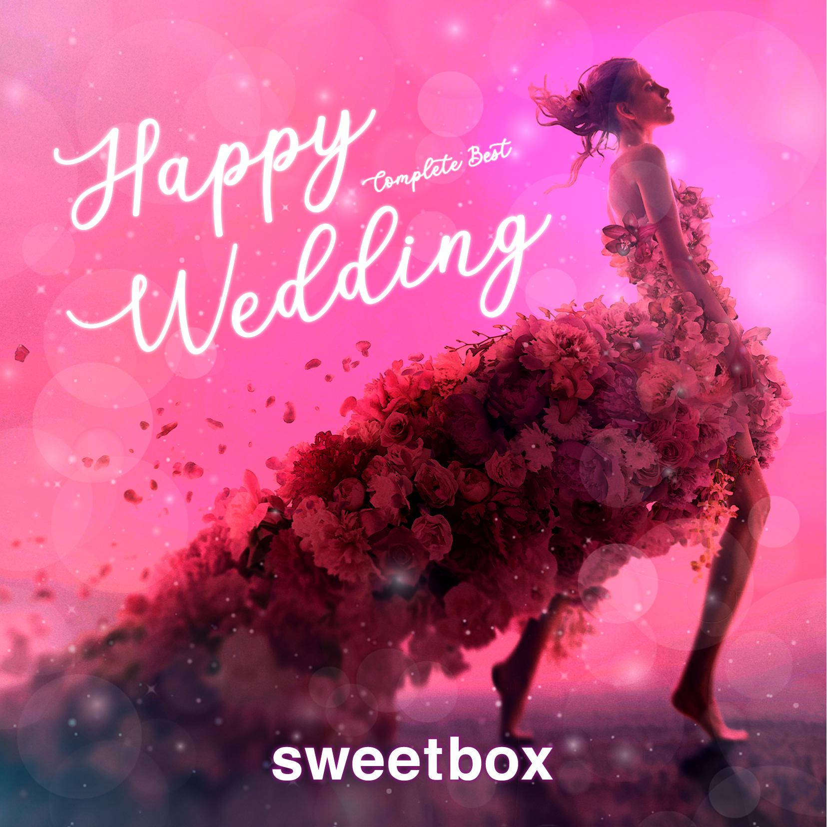 CINDERELLA歌词 歌手sweetbox-专辑Happy Wedding Complete Best-单曲《CINDERELLA》LRC歌词下载
